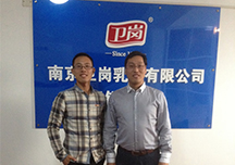 箱博士中空板值得信賴(lài)!